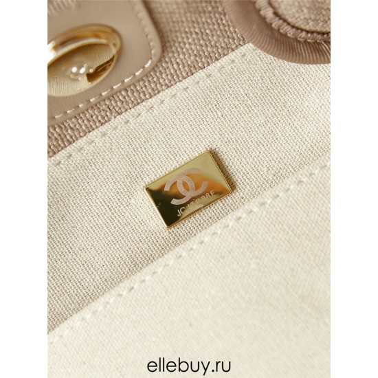 Chanel Beach Bag in Camel Color with White Letters, 33cm.