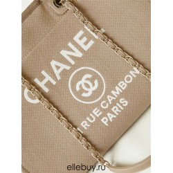 Chanel Beach Bag in Camel Color with White Letters, 38cm.