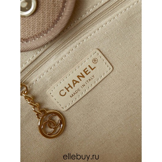 Chanel Beach Bag in Camel Color with White Letters, 38cm.