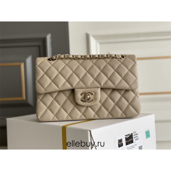 Chanel Classic Flap Bag in Small 23, Light Apricot, Champagne Gold Hardware, Caviar Leather, Hass Factory Leather, 23x15x6cm.