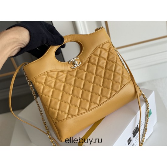 Chanel 23A 31 Bag in Yellow with Champagne Gold Hardware, Pleated Calfskin Leather, 22x23x6cm.