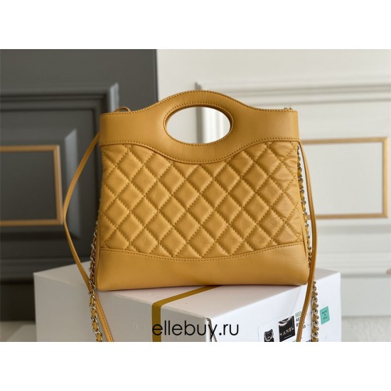 Chanel 23A 31 Bag in Yellow with Champagne Gold Hardware, Pleated Calfskin Leather, 22x23x6cm.