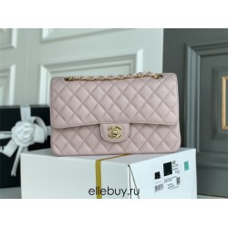 Chanel Classic Flap Bag in Pink with Gold Hardware, Lambskin Leather, Medium 25x16x7cm.