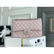 Chanel Classic Flap Bag in Pink with Silver Hardware, Lambskin Leather, Medium 25x16x7cm.