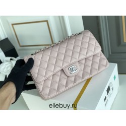 Chanel Classic Flap Bag in Pink with Silver Hardware, Lambskin Leather, Medium 25x16x7cm.