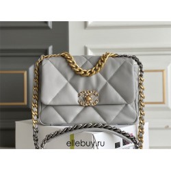 Chanel 19 Bag in Gray with Gold Hardware, Small 26, Lambskin Leather, Hass Factory Leather, 26x16x9cm.