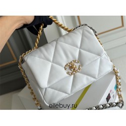 Chanel 19 Bag in White with Gold Hardware, Small 26, Lambskin Leather, Hass Factory Leather, 26x16x9cm.