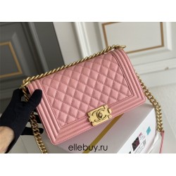 Chanel Le Boy Bag, Medium 25, Caviar Leather, Pink with Gold Hardware, 25cm.