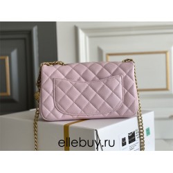 Chanel Classic Flap bag Mini 20 Pink Gold Hardware Camellia Clasp Lambskin Hass Factory leather 13x20x6cm