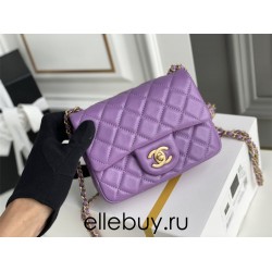 Chanel 22S Classic Flap bag Woven Gold Ball Purple Gold Hardware Mini 17 Lambskin Hass Factory leather 13x17x7cm