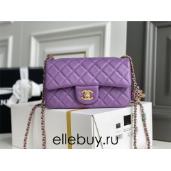 Chanel 22S Classic Flap bag Woven Gold Ball Purple Gold Hardware Mini 20 Lambskin Hass Factory leather 13x20x7cm