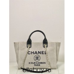 Chanel Beach Bag Beige Champagne Gold Hardware 38x32x18cm