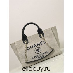 Chanel Beach Bag Beige Champagne Gold Hardware 38x32x18cm