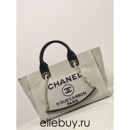 Chanel Beach Bag Beige Champagne Gold Hardware 38x32x18cm