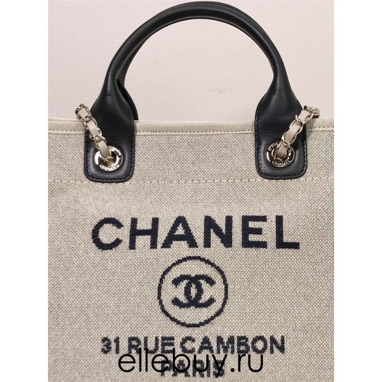 Chanel Beach Bag Beige Champagne Gold Hardware 38x32x18cm