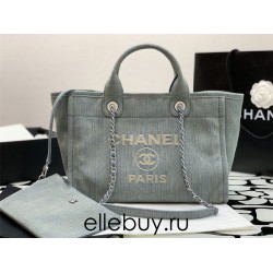 Chanel Beach Bag Light Blue Silver Hardware 38x32x18cm