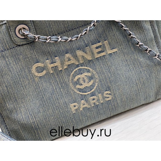 Chanel Beach Bag Light Blue Silver Hardware 38x32x18cm