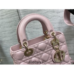 Lady Dior Bag, Pink Lambskin, Champagne Gold Hardware, Small   Four Blocks   20, Size: 20cm