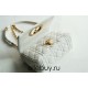 Dior Caro Chain Bag, White, Gold Hardware, Calfskin, Small 20, Size: 20x12x7cm