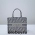 Dior Book Tote, Classic Grey Oblique Embroidery, Medium 36, Size: 36x27x16cm