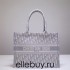 Dior Book Tote, Classic White Oblique Embroidery, Medium 36, Size: 36x27x16cm