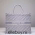 Dior Book Tote, Classic White Oblique Embroidery, Large 42, Size: 42x35x18cm