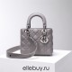 Lady Dior Four Blocks 20 (Style: 8878) Lambskin, Gray, Silver Hardware, Size: 20x16.5x8cm