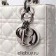 Lady Dior Four Blocks 20 (Style: 8878) Lambskin, White, Silver Hardware, Size: 20x16.5x8cm