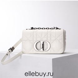 Dior Caro Calfskin, White, Deep Silver Hardware, Small (20x12x7cm)