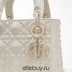 Lady Dior Mini 17cm, Three Blocks, Lambskin, Milk White, Champagne Gold Hardware