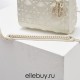 Lady Dior Mini 17cm, Three Blocks, Lambskin, Milk White, Champagne Gold Hardware