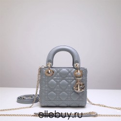 Lady Dior Mini 17cm, Three Blocks, Lambskin, Light Blue, Champagne Gold Hardware