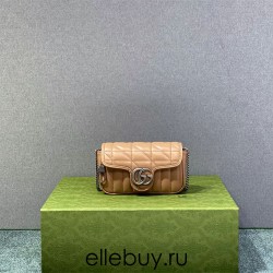 Gucci GG Marmont Geometric Mini, 16.5, Beige, Silver Hardware, Size: 16.5x10x5cm, Model: 476433