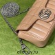 Gucci GG Marmont Geometric Mini, 16.5, Beige, Silver Hardware, Size: 16.5x10x5cm, Model: 476433