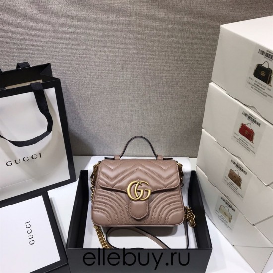 Gucci GG Marmont Mini, 21, Pink, Model: 547260, Size: 21x15x8cm