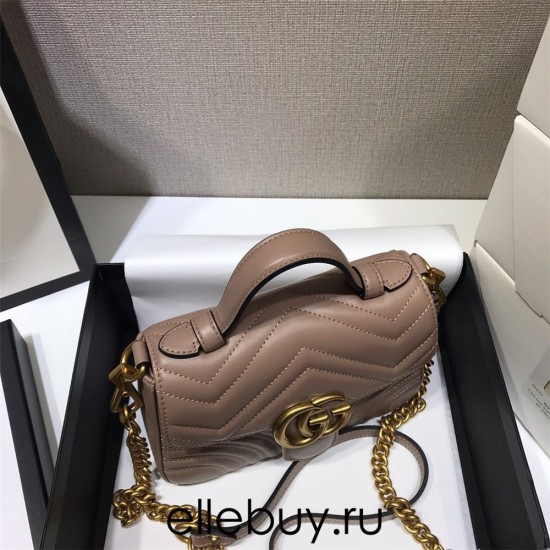 Gucci GG Marmont Mini, 21, Pink, Model: 547260, Size: 21x15x8cm