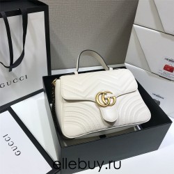 Gucci GG Marmont Mini, 26.5, White, Model: 498110, Size: 26.5x20x9cm