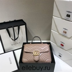 Gucci GG Marmont Mini, 26.5, Pink, Model: 498110, Size: 26.5x20x9cm