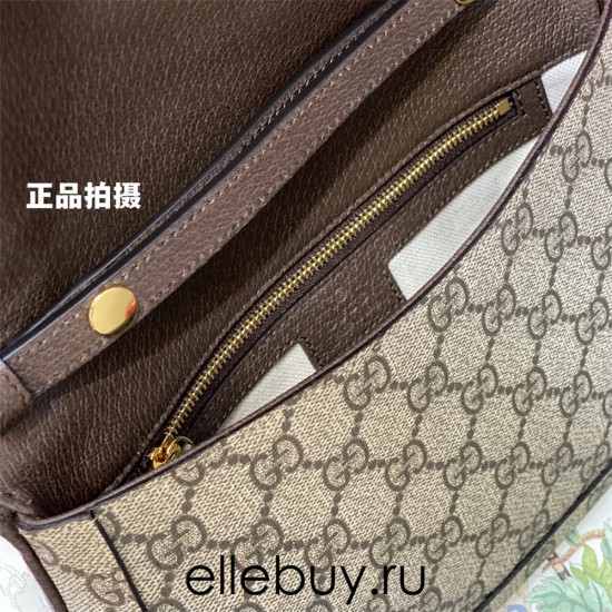 Gucci Blondie, Monogram, Brown, Model: 699268, Size: 28x16x4cm