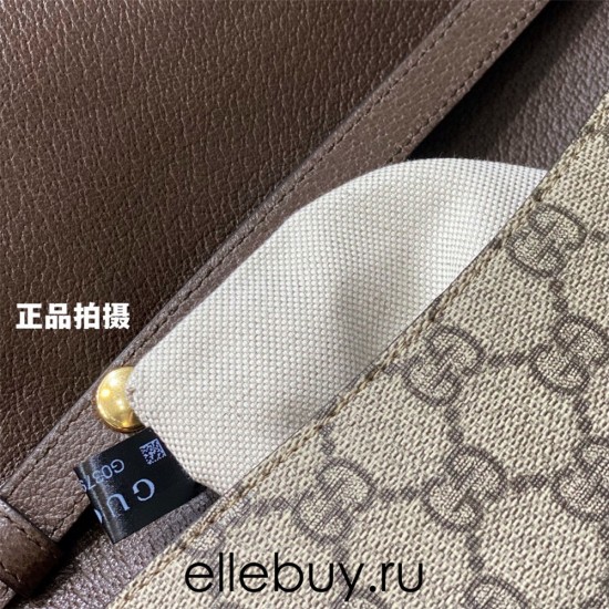 Gucci Blondie, Monogram, Brown, Model: 699268, Size: 28x16x4cm