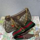 Gucci Ophidia New, Model: 735132, Size: 25x15.5x6cm