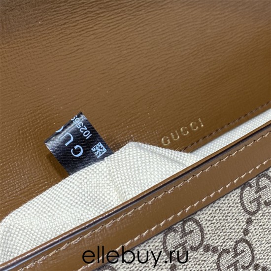 Gucci Horsebit 1955 Mini Bag, Brown, Monogram, Model: 658574, Size: 20.5x14.5x5.5cm