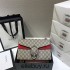 Gucci Dionysus Classic, 28, Monogram, Red, Model: 400249, Size: 28x18x9cm