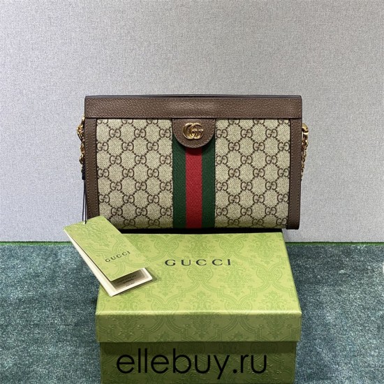 Gucci Ophidia Envelope Bag, 26, Monogram, Brown, Model: 503877, Size: 26x17.5x8cm