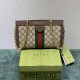 Gucci Ophidia Envelope Bag, 26, Monogram, Brown, Model: 503877, Size: 26x17.5x8cm