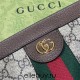 Gucci Ophidia Envelope Bag, 26, Monogram, Brown, Model: 503877, Size: 26x17.5x8cm