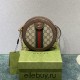 Gucci Ophidia Round Cake Bag, 18, Monogram, Brown, Model: 550618, Size: 18x18x4.5cm