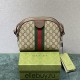 Gucci Ophidia Seashell Bag, 23.5, Monogram, Brown, Model: 499621, Size: 23.5x19x8cm