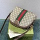 Gucci Ophidia Seashell Bag, 23.5, Monogram, Brown, Model: 499621, Size: 23.5x19x8cm