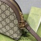 Gucci Ophidia Seashell Bag, 23.5, Monogram, Brown, Model: 499621, Size: 23.5x19x8cm